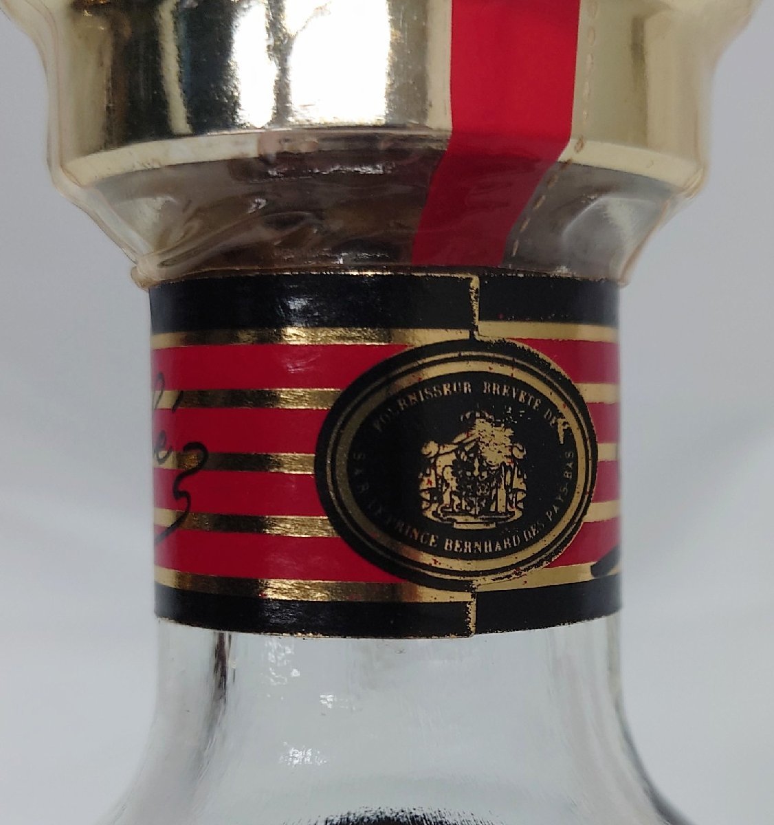 未開栓】ビスキー XO コニャック Bisquit XO COGNAC【送料無料】SA0839
