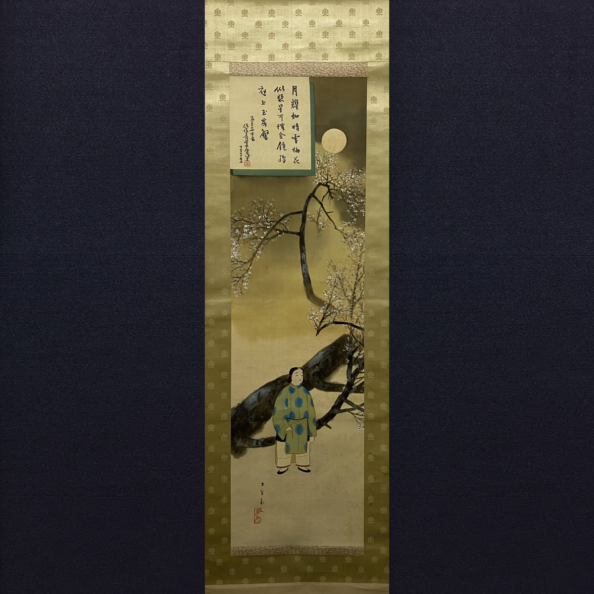 模写】菅公幼時賦詩図（西堀刀水、唐橋在正）日本画 日本美術 共箱 古