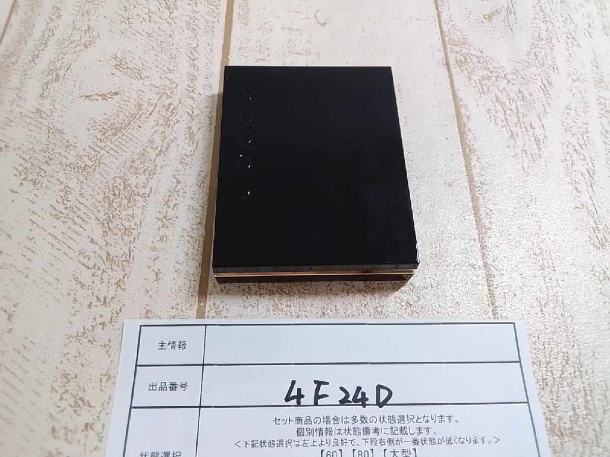 コスメ 《大量セット》《未開封品あり》エスト ケイト ラロッシュポゼ