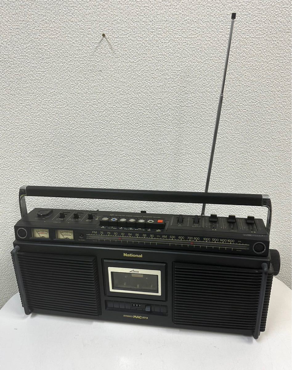 National ナショナル RS-4150 STEREO MAC ST-3 ラジカセ ステレオ