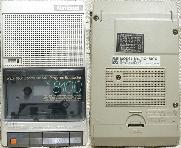 ジャンク】National RQ-8100 Program Recorder ナショナル プログラム