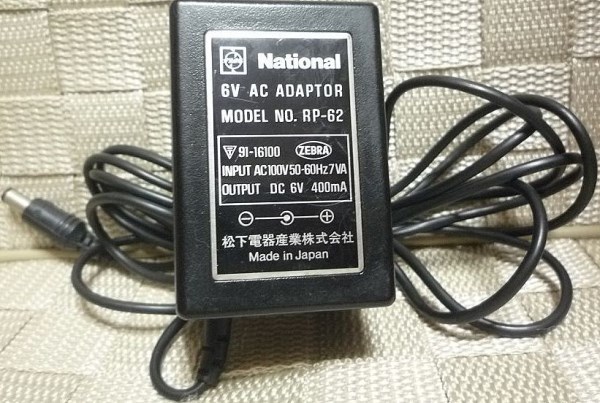 ジャンク】National RQ-8100 Program Recorder ナショナル プログラム