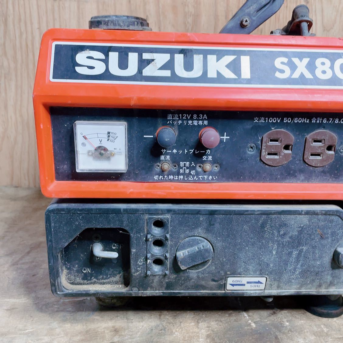 Ryouta Oka専用) SUZUKI SX800R ポータブル発電 - メルカリ