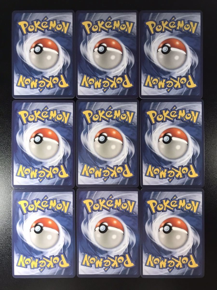 ポケモンカード リーリエの全力 公式通販 SR メイ 068&frasl;049 ドリームリーグ SM11b リーリエ ブルーの探 Yahoo!オークション ルリナ - シロナ ピッピ ポケカ《ブルーの探索》SR￥25,000買取！《ギラティナV》SA￥32,000