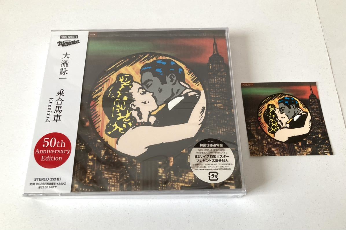 CD □希少□THE SUPER STAR・石原裕次郎 CD 全40枚セット□昭和歌謡