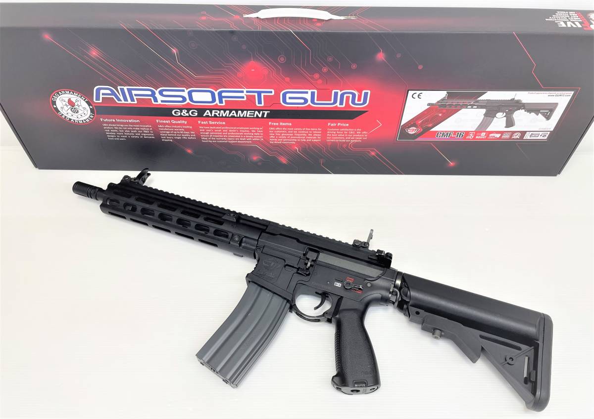 HK416 デルタカスタム 次世代電動ガン 東京マルイ | G&G デルタ