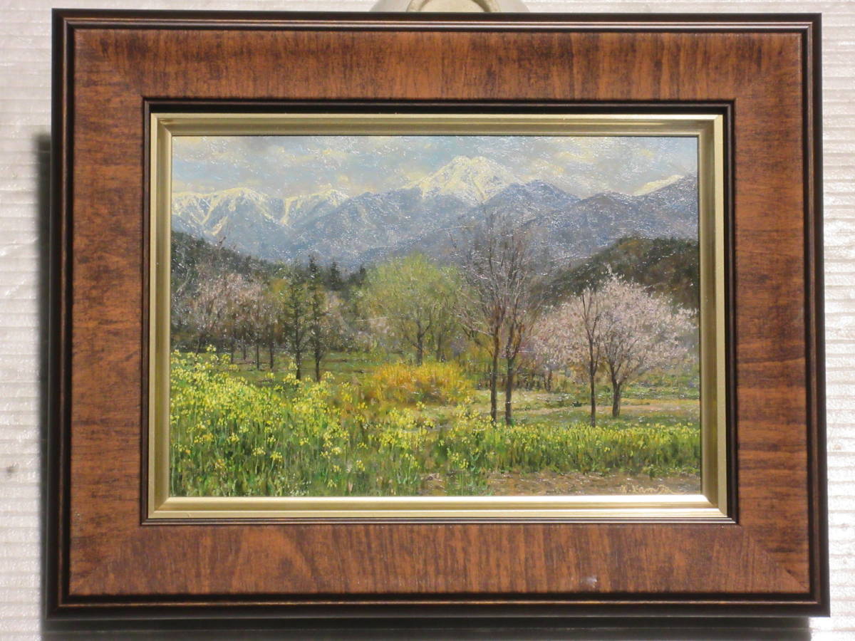 【真作保証】『安曇野春日』SM　上條けい　*171_1