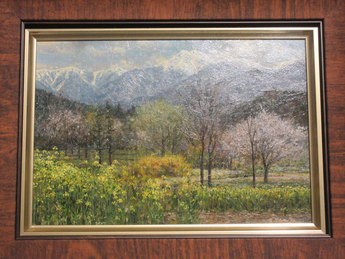 【真作保証】『安曇野春日』SM　上條けい　*171_2