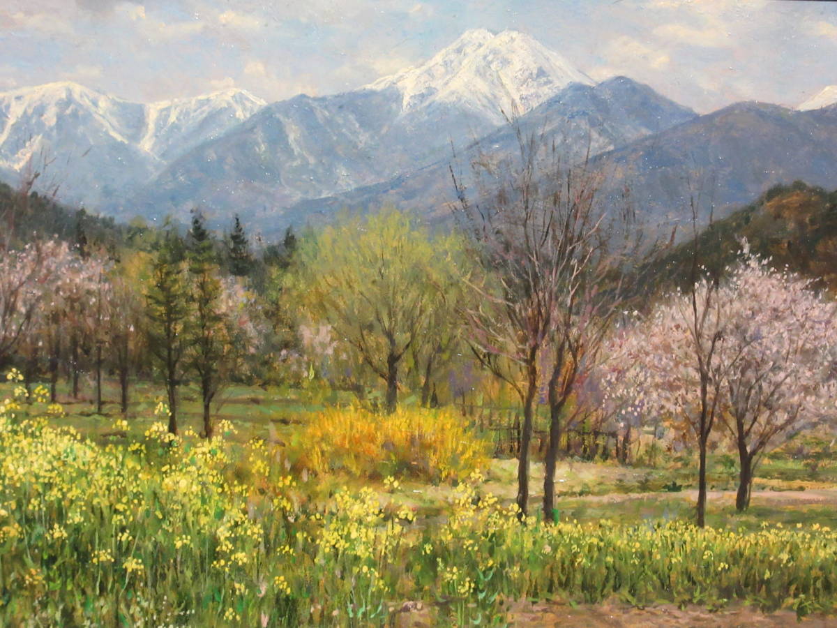 【真作保証】『安曇野春日』SM　上條けい　*171_3