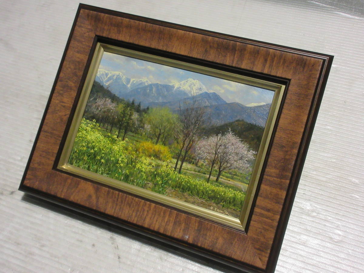 【真作保証】『安曇野春日』SM　上條けい　*171_5