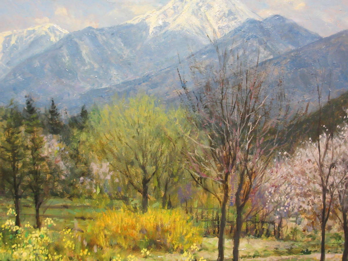 【真作保証】『安曇野春日』SM　上條けい　*171_7