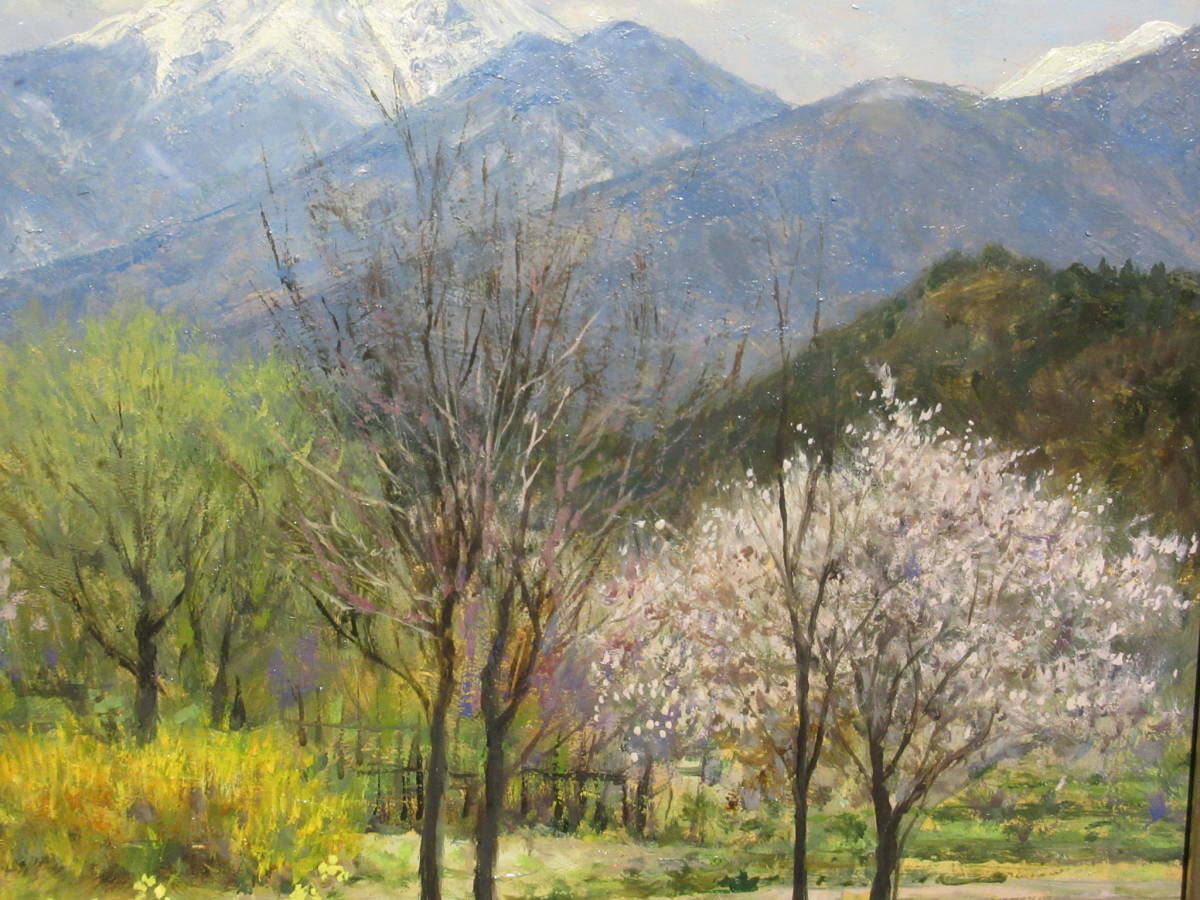 【真作保証】『安曇野春日』SM　上條けい　*171_9