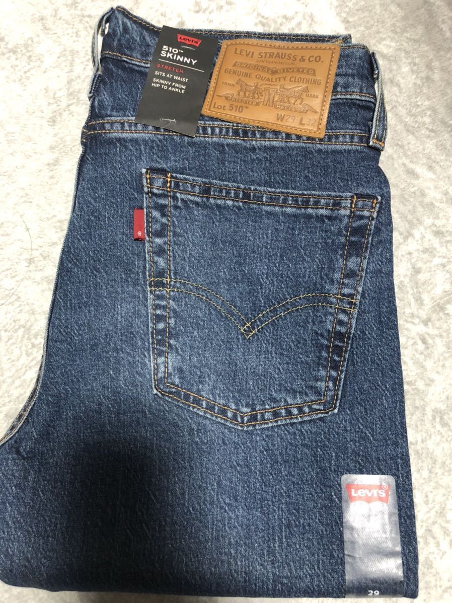 ■新品★W29 L32★Levi's510 SKINNY STRETCH★リーバイス510スキニー ストレッチ★
