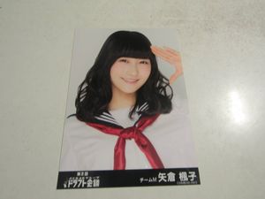 矢倉楓子 サイン入り生写真2枚 NMB48×B.L.T.2014 - www.nistkasten ...