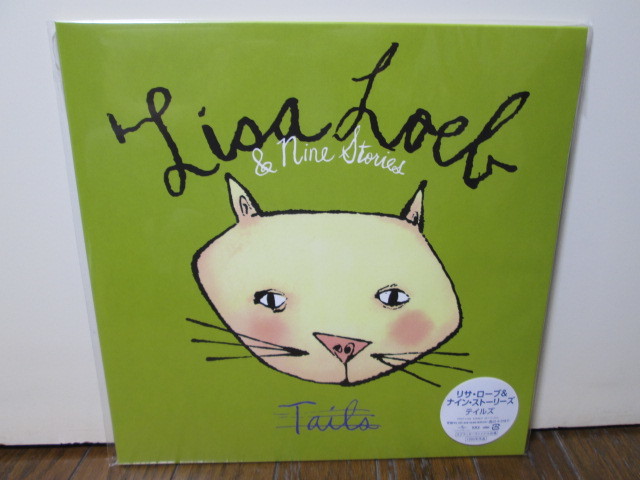 Lisa Nine Loeb & Stories Tails - CD – IVC Edition “Tails