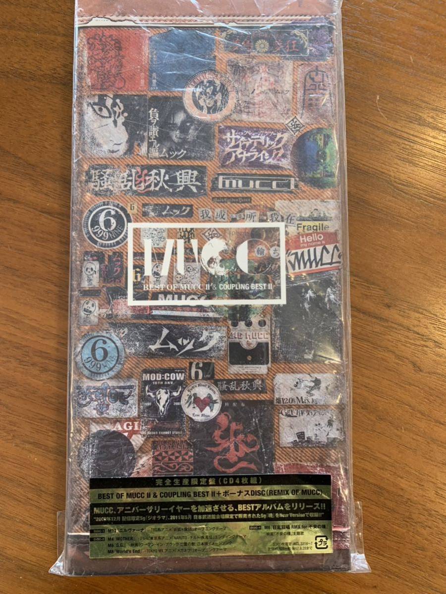 完全生産限定盤 「BEST OF MUCC Ⅱ & COUPLING BEST Ⅱ 」+ボーナスDISC（REMIX OF MUCC）CD4枚組MUCC_1