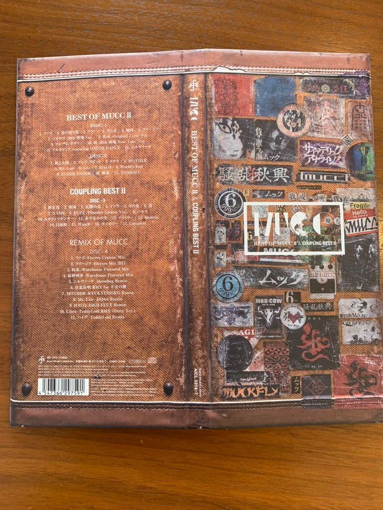完全生産限定盤 「BEST OF MUCC Ⅱ & COUPLING BEST Ⅱ 」+ボーナスDISC（REMIX OF MUCC）CD4枚組MUCC_2