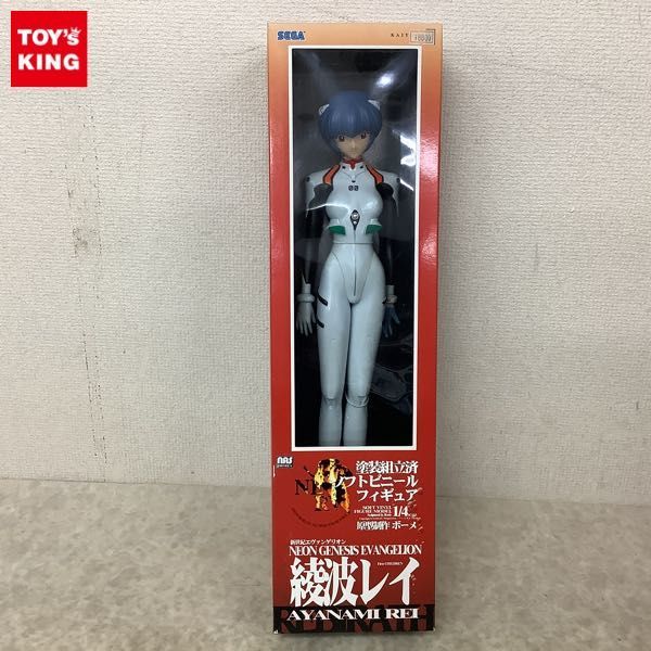 綾波レイ 1&frasl;4 新世紀エヴァンゲリオン 1円〜 セガ - 新世紀 海洋堂 ソフビ Yahoo!オークション ガレージ 1円～ エヴァ」レイ、アスカが1&frasl;7スケールフィギュアになって登場 初回特典付 初回特典 90年代に発売の全高約43cmの「綾波レイ」ソフビが復刻