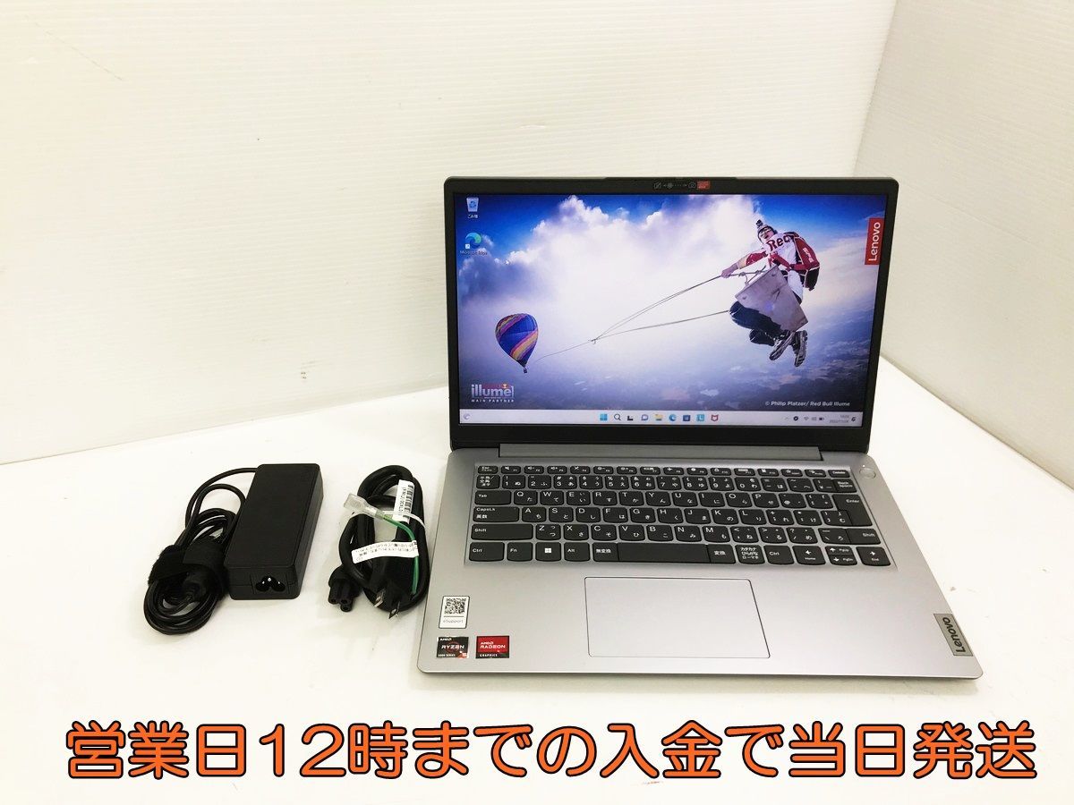 0 IdeaPad 14ALC05 Lenovo LENOVO Flex lenovo ノートパソコン 1 550 