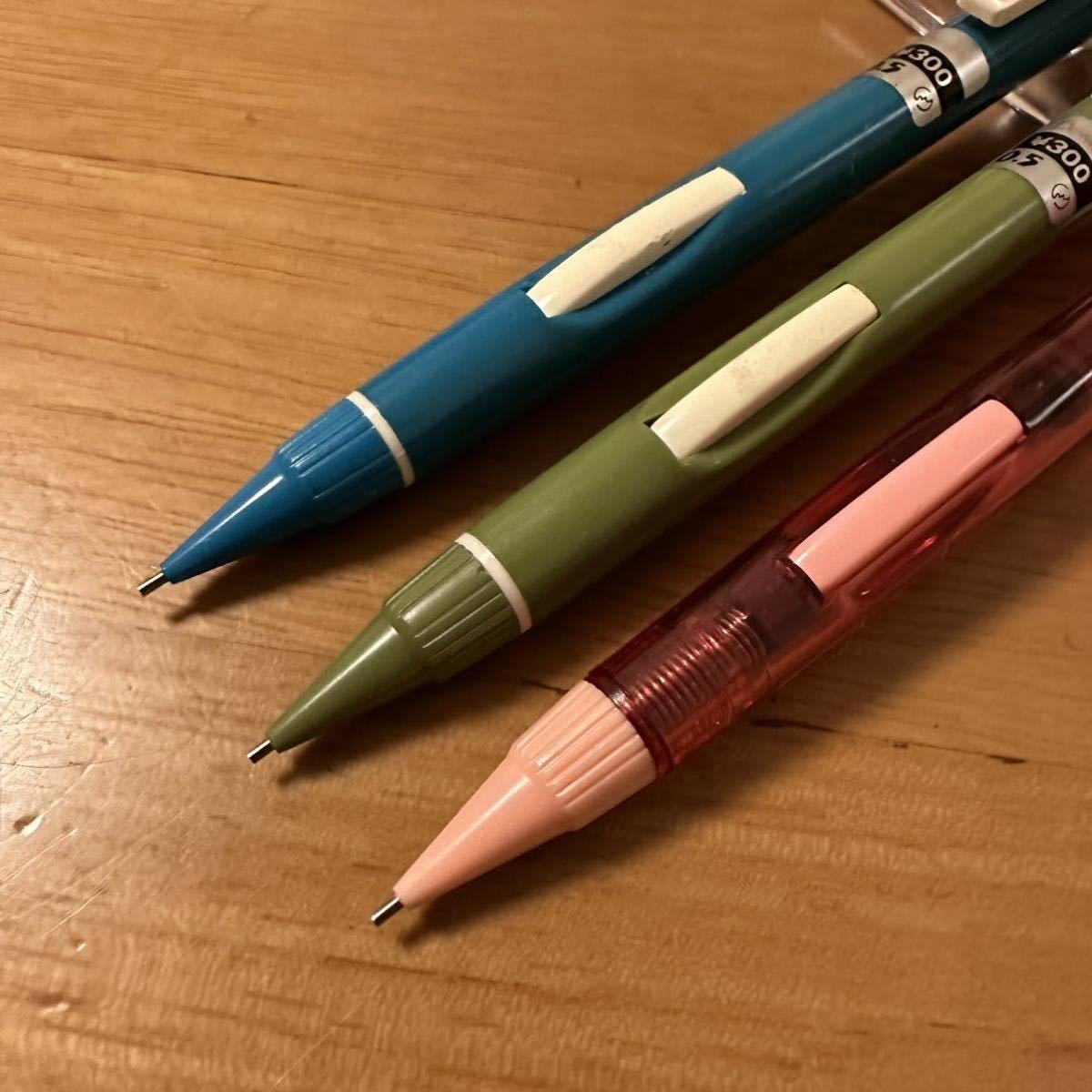 廃盤 Pentel ぺんてる シャーペン pop'npop ポップンポップ 0.5mm 3本
