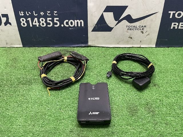 EP1U716V 三菱電機 アンテナ分離型 ETC車載器 ETC2.0 ETC 音声案内