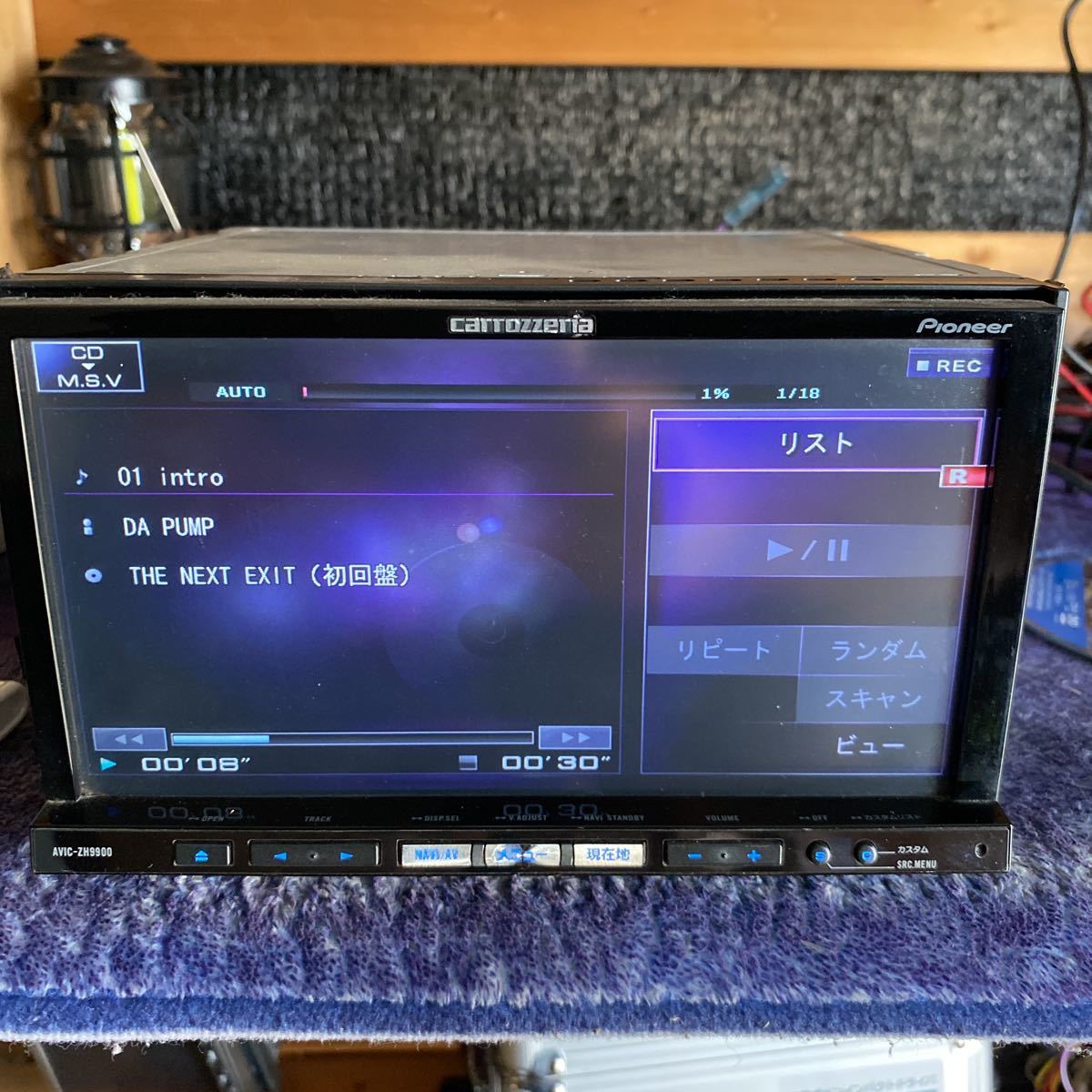 Carrozzeria AVIC-ZH9900サイバーHDDナビ5.1ch対応 Carrozzeria AVIC