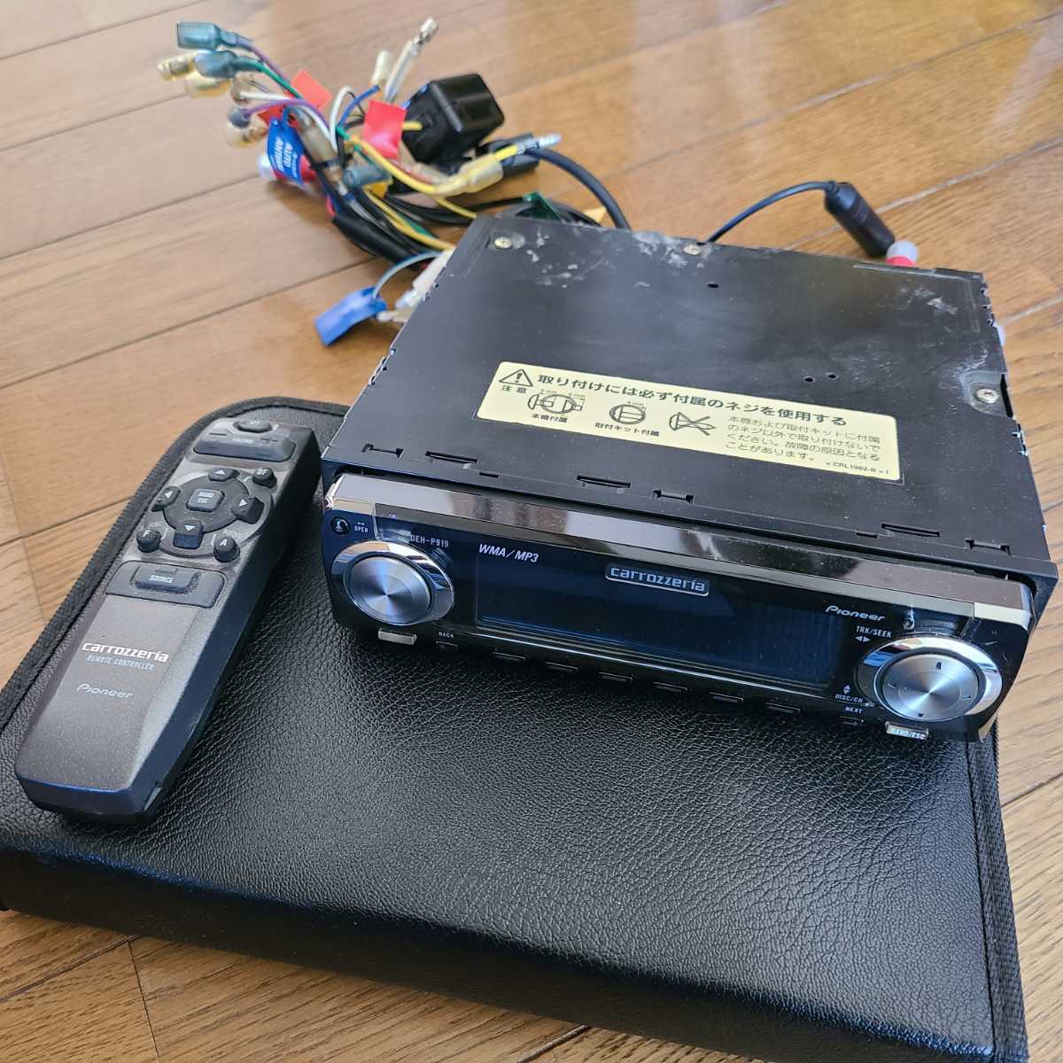 DEH-P919 Pioneer CD 1DIN carrozzeria Carrozzeria Car 