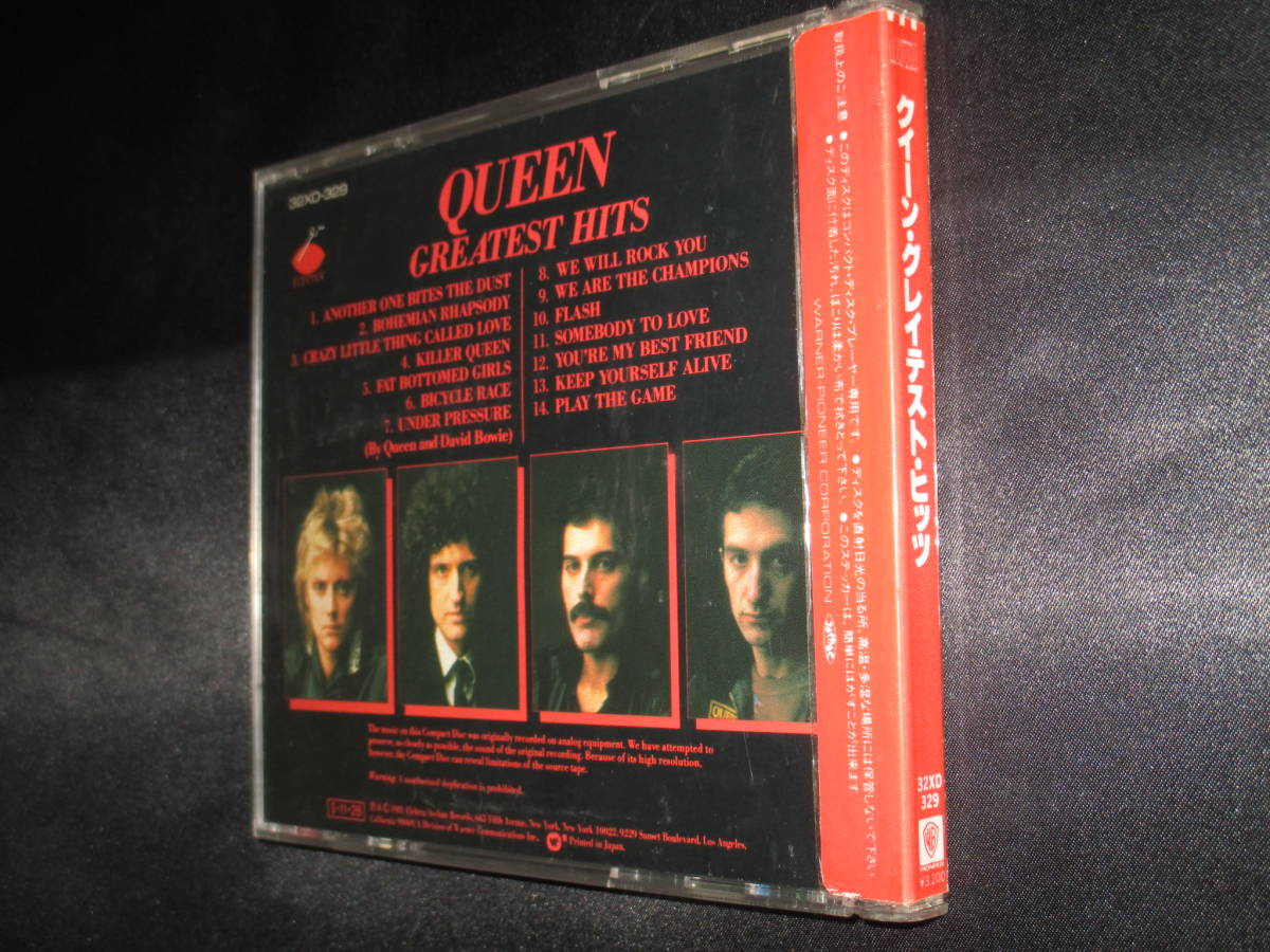 シール帯】QUEEN GREATEST HITS 32XD-329 w/ STICKER OBI！1985！帯付