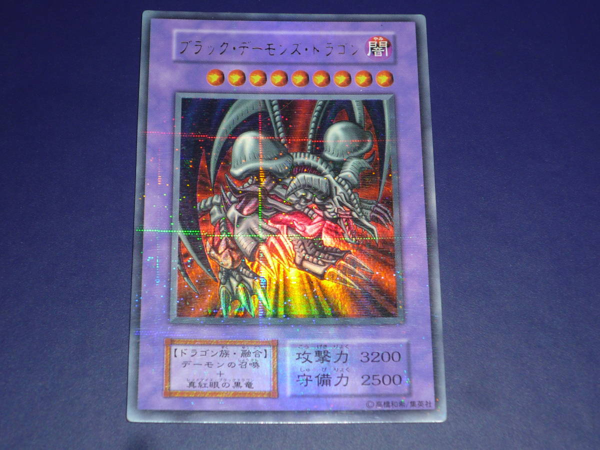 m92159585545_9