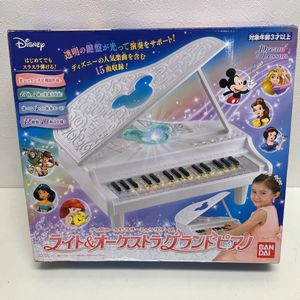 楽器 ディズニーの値段と価格推移は 50件の売買情報を集計した楽器 ディズニーの価格や価値の推移データを公開