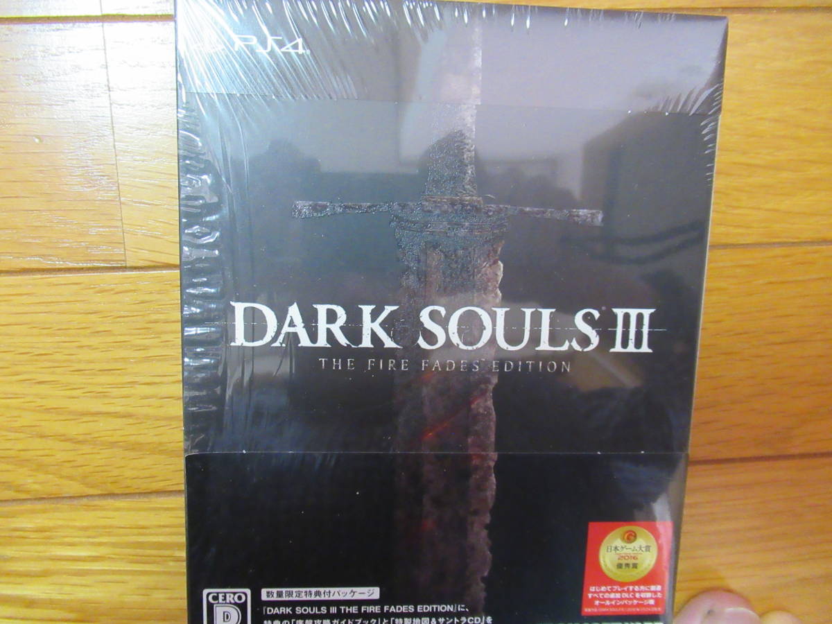 【全国無料，全国無料，HOT】 PS4 ダークソウル3 DARK SOULS Ⅲ THE FIRE FADES EDITION 初回限定版(PS4ソフト)｜売買されたオークション情報、yahooの商品情報をアーカイブ公開 - オークファン PS4ソフト