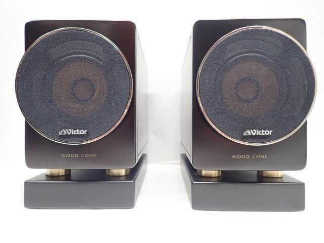 スピーカー ビクター ウッドコーンスピーカースタンド LS-EXA3