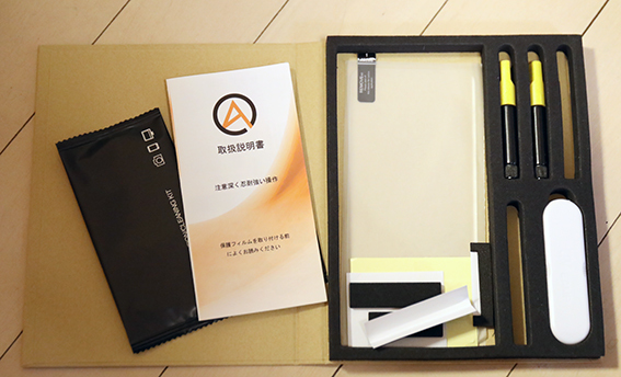 OPPO Find X3 Pro OPG03