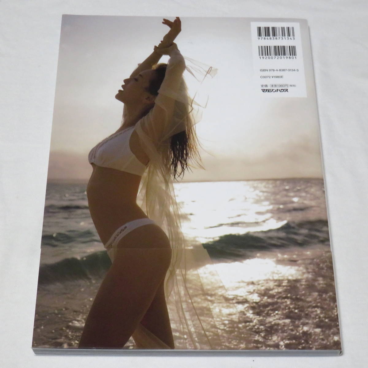 松本まりか 写真集「MM」○帯付き○(ま行)｜売買されたオークション