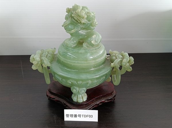 TDF3 香炉 三脚 石材品 獅子 高さ約21cm 鉄製・獅子摘・三脚・香炉・No