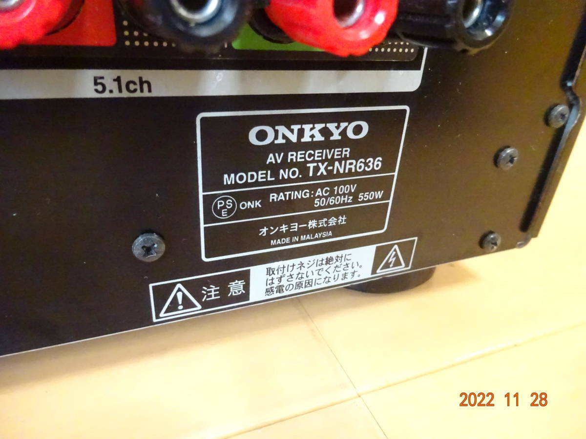 ONKYO TX-NR636 AVレシーバー/AVアンプ キレイに音はでました 現状渡し