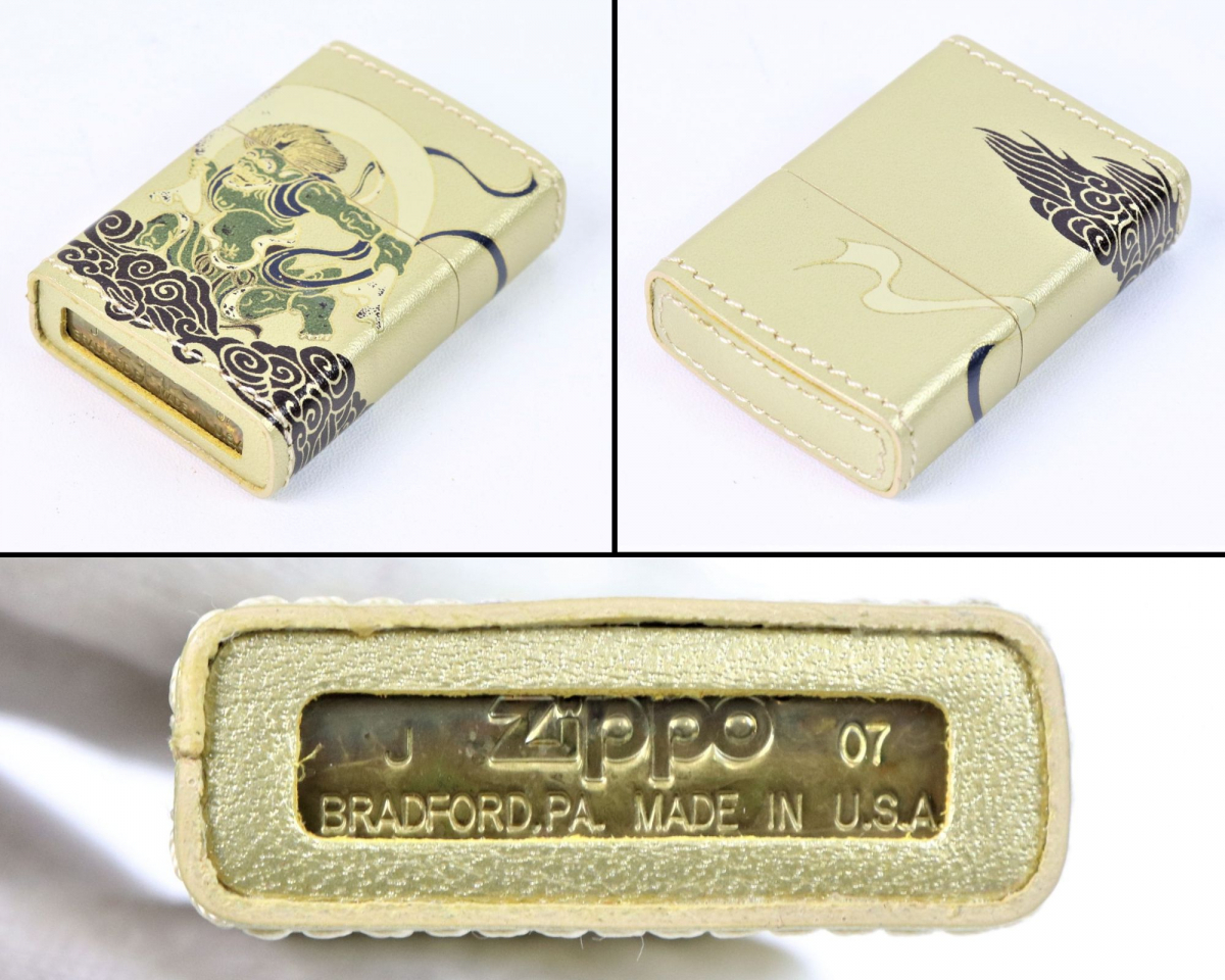 Zippo 金革貼り 吉祥 風神 Zippo 07 BRADFORD.PA. ジッポー ライター Zippo 金革貼り 吉祥 風神 Zippo 07 BRADFORD.PA. ジッポー ライター