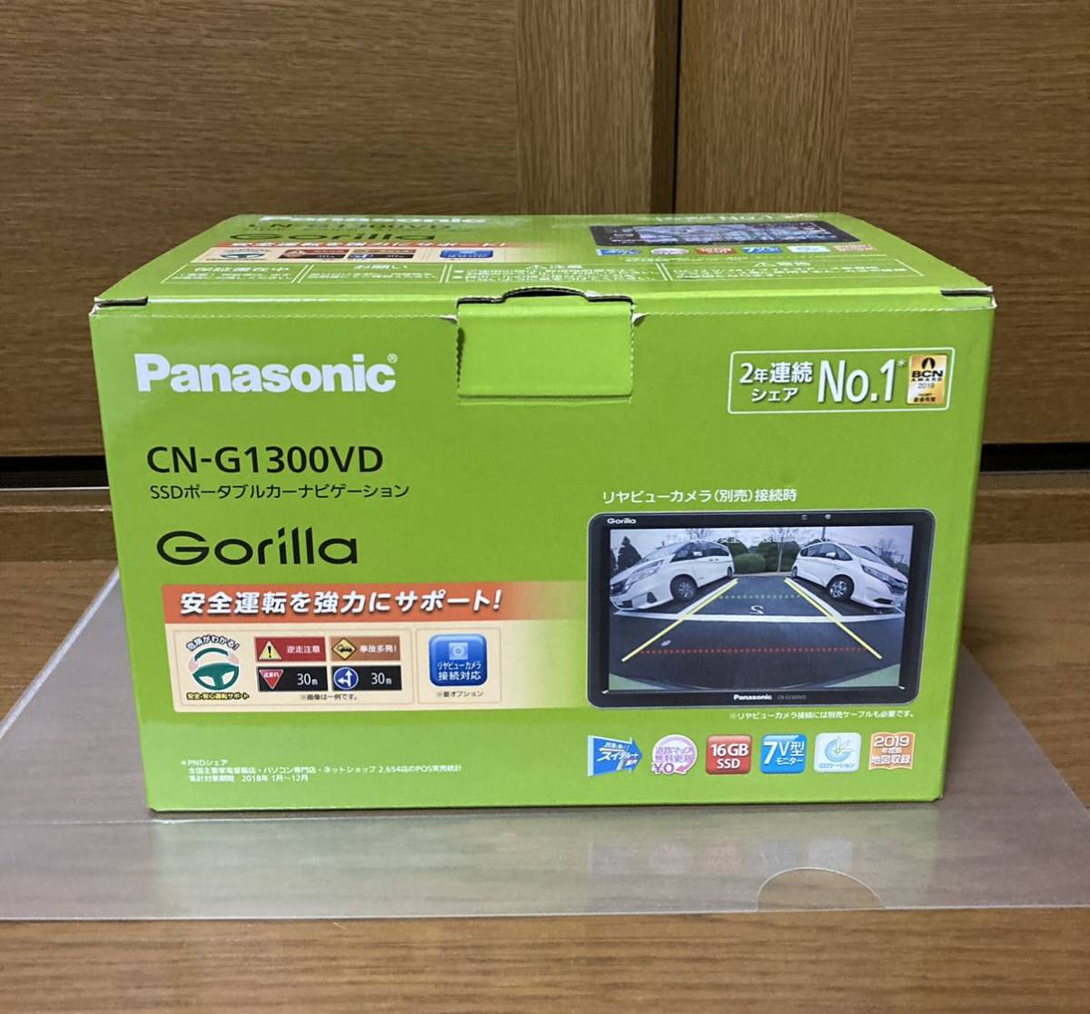 Panasonic gorilla ゴリラ カーナビCN-G1300VD 欠品有 Panasonic