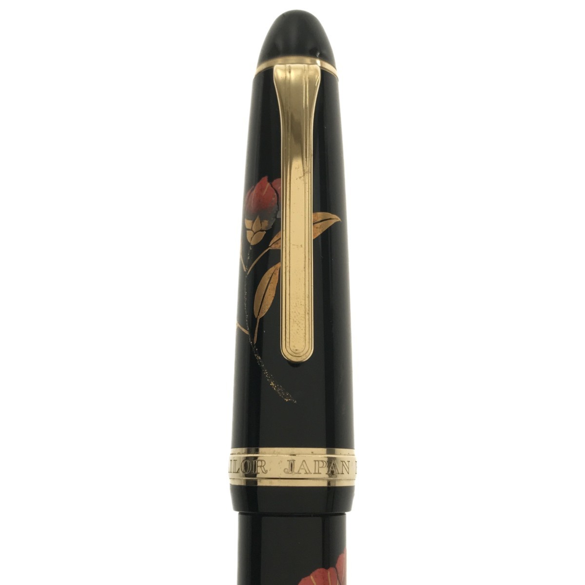 セーラー 万年筆 SAILOR JAPAN FOUNDED 1911 椿 蒔絵 ペン先 14K 花柄