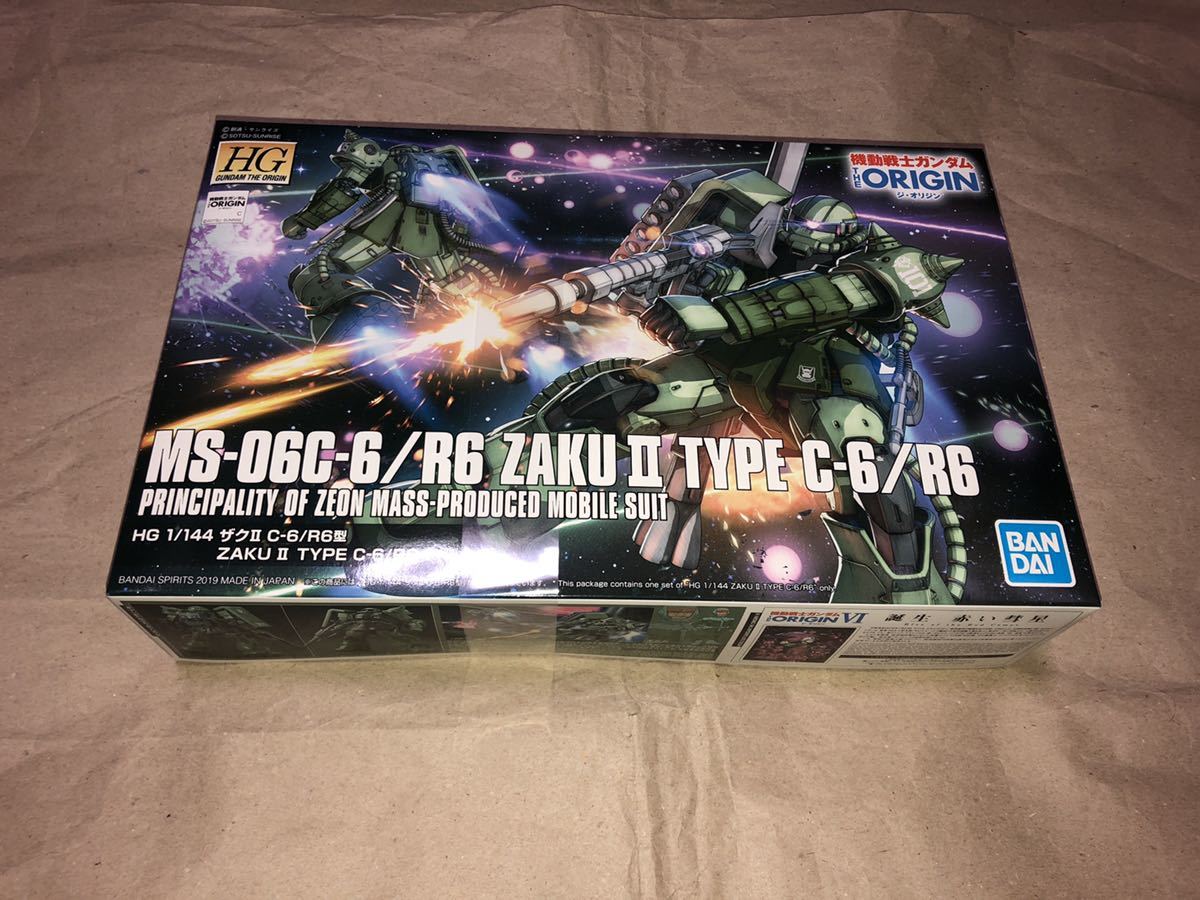 バンダイHG ガンプラ4体セット未組立 2025年最新Yahoo!オークション