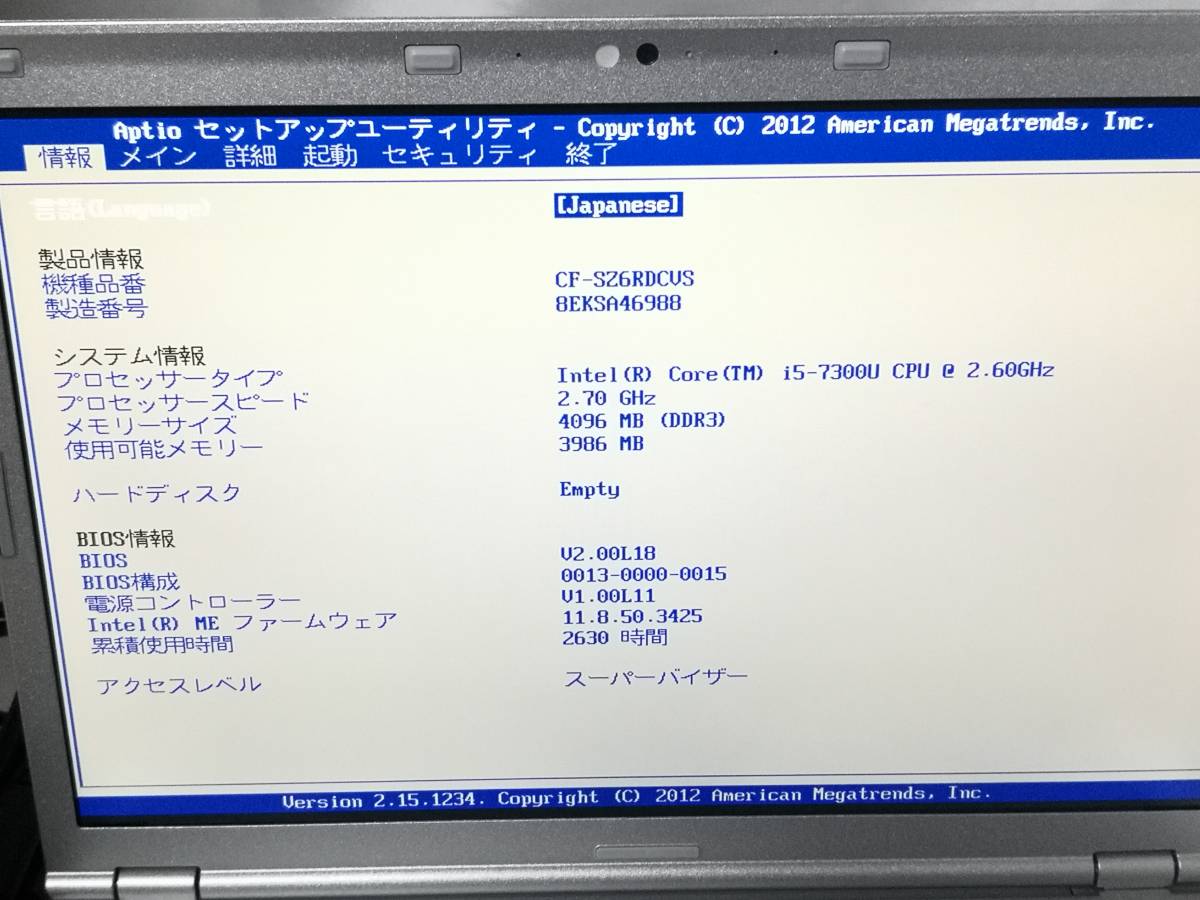 Let's CF-SZ6 Panasonic i5 note : Core 第7世代 レッツノート