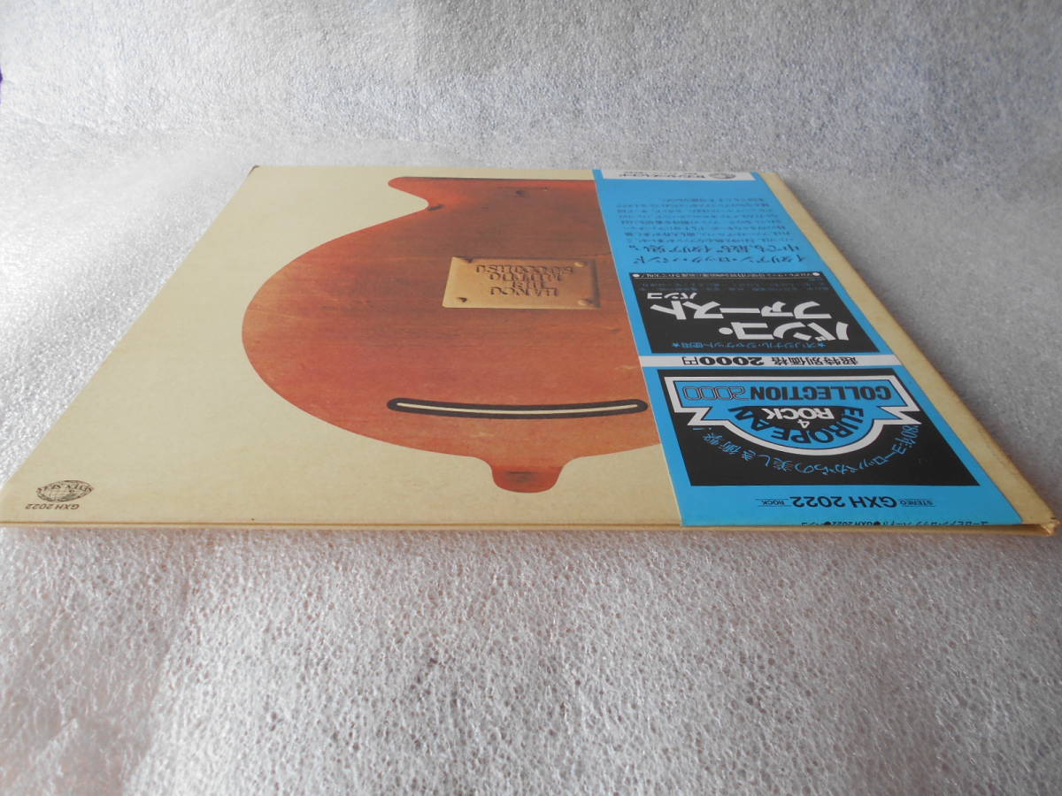 バンコ (Banco Del Mutuo Soccorso) ファースト 帯付（見本盤）セブン 
