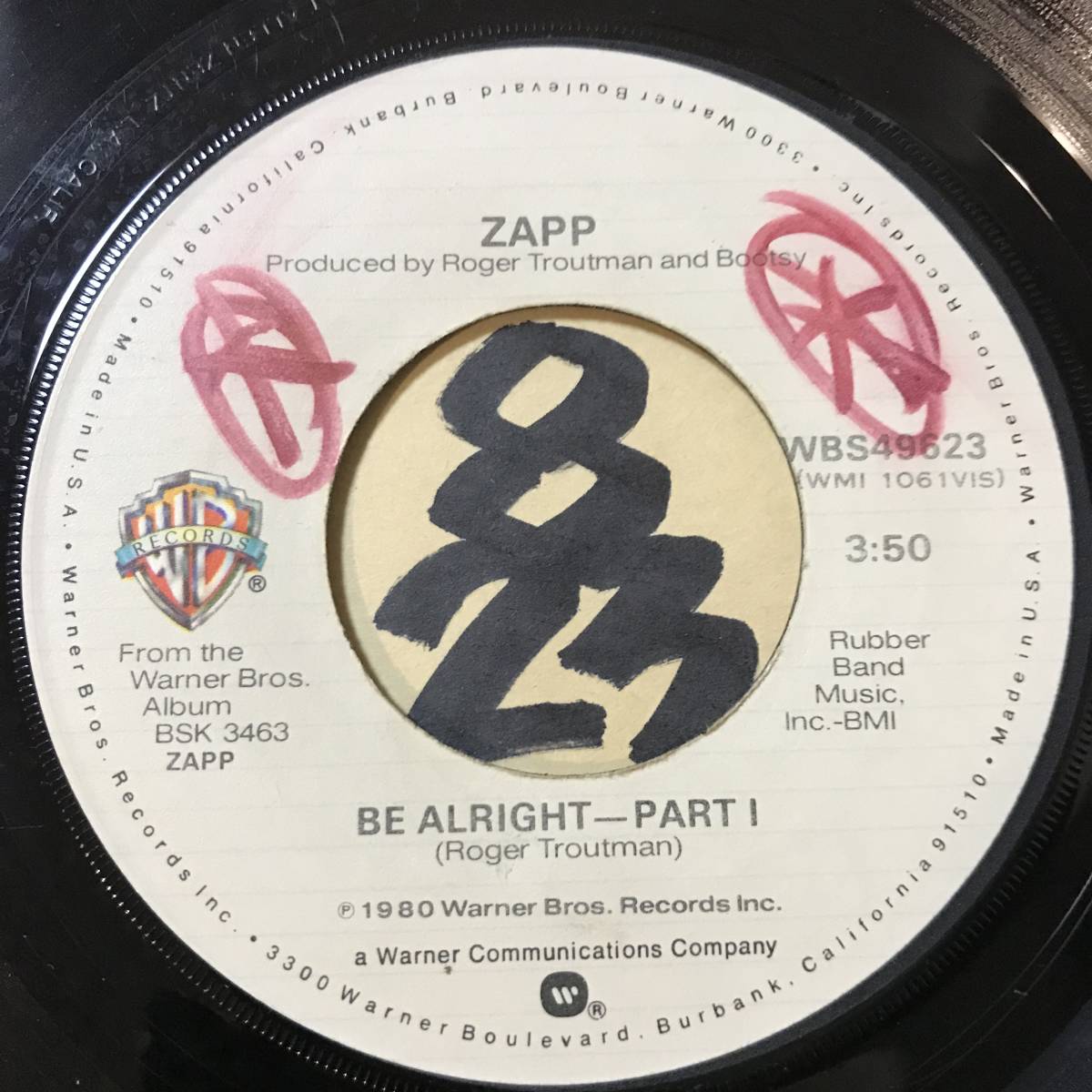 洋楽 レアThe Rebirth - Evil Vibrations 7 inch