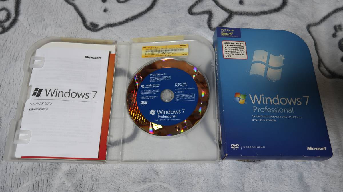 m25858678476_4