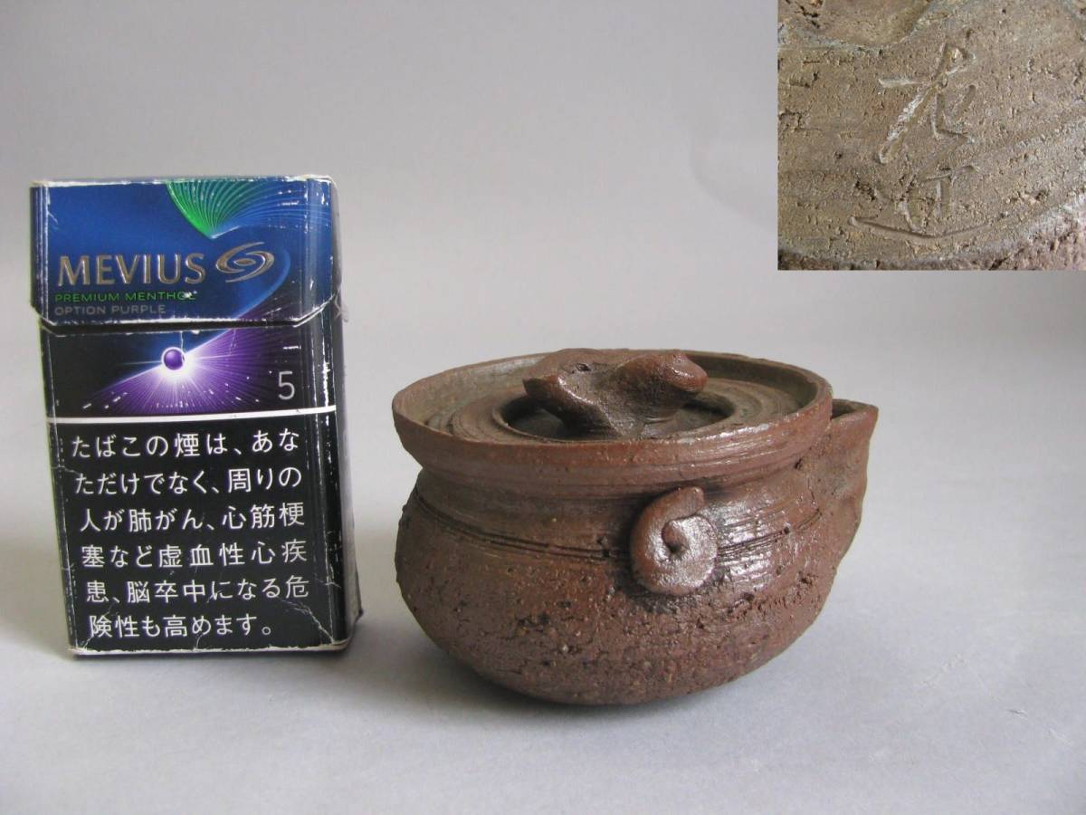 セール，大人気 煎茶道具 茶道具 常滑焼 名工 杉江左近 急須 品(常滑)｜売買されたオークション情報、yahooの商品情報をアーカイブ公開 - オークファン 常滑