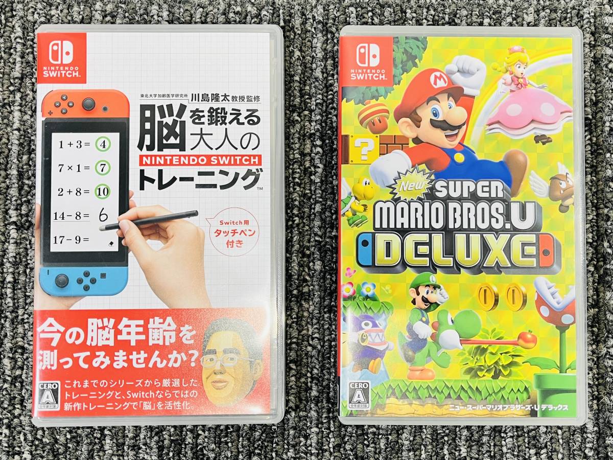 ●　Nintendo　任天堂　Switch lite　スウィッチ ライト　グレー　ケース付き　脳トレ　マリオ　おまとめ Nintendo Switch Lite ターコイズ スイッチライト ゲオ公式通販サイト&frasl;ゲオオンラインストア中古・箱説あり・付属品