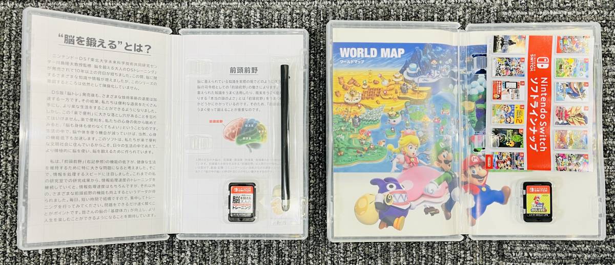 ●　Nintendo　任天堂　Switch lite　スウィッチ ライト　グレー　ケース付き　脳トレ　マリオ　おまとめ Nintendo Switch Lite ターコイズ スイッチライト ゲオ公式通販サイト&frasl;ゲオオンラインストア中古・箱説あり・付属品