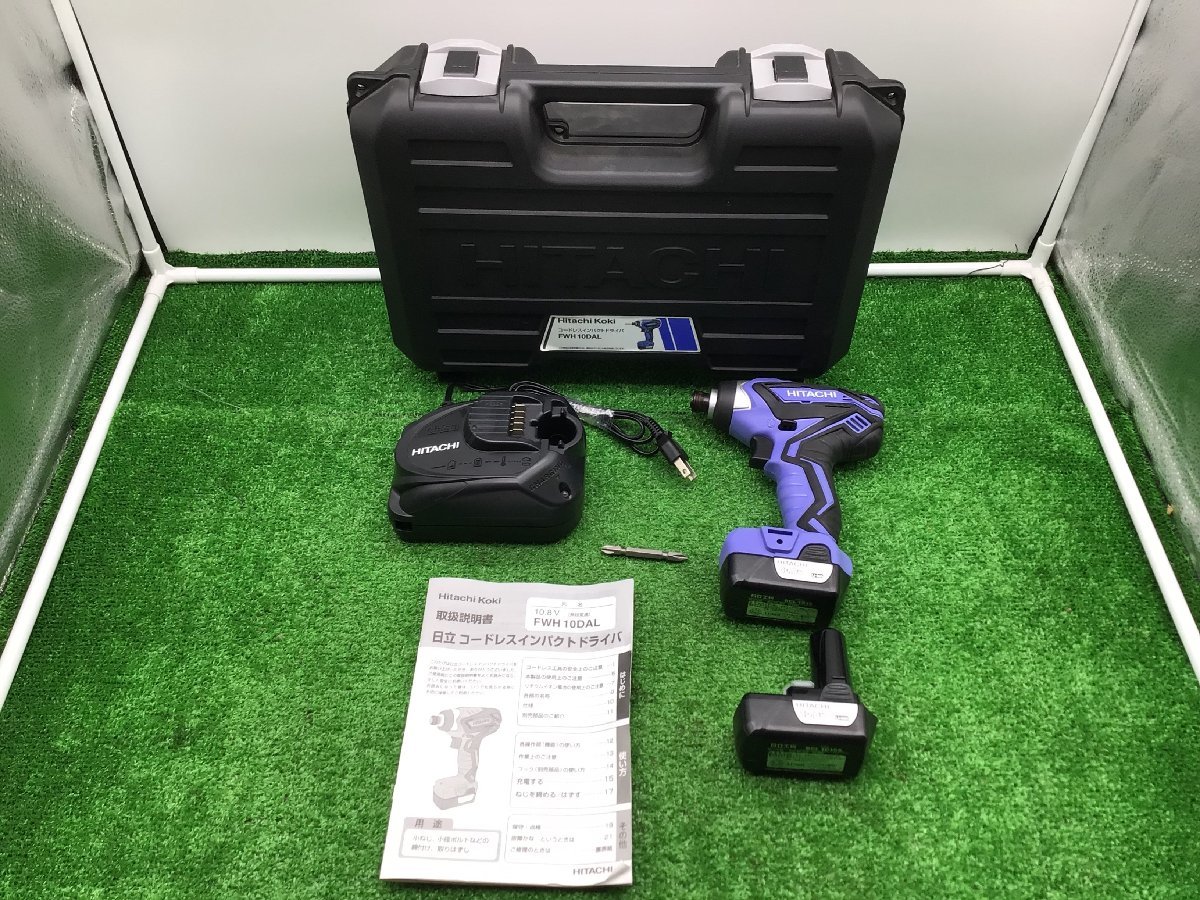 安い，HOT 領収書発行可 HiKOKI/ハイコーキ コードレスインパクトドライバ FWH10DAL2LCSK ITTMLEA8N1ZI(本体)｜売買されたオークション情報、yahooの商品情報をアーカイブ公開 - オークファン インパクトドライバ