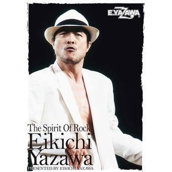 新品　矢沢永吉　白スーツシルエット　B1ポスター_1