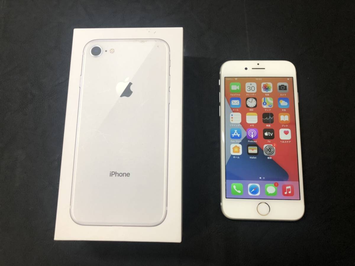美品】iPhoneXS シルバー 64GB SIMフリー Apple iPhone XS 64GB SIM